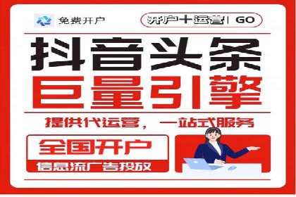 朋友圈信息流：如何打造高效社交圈案例分析